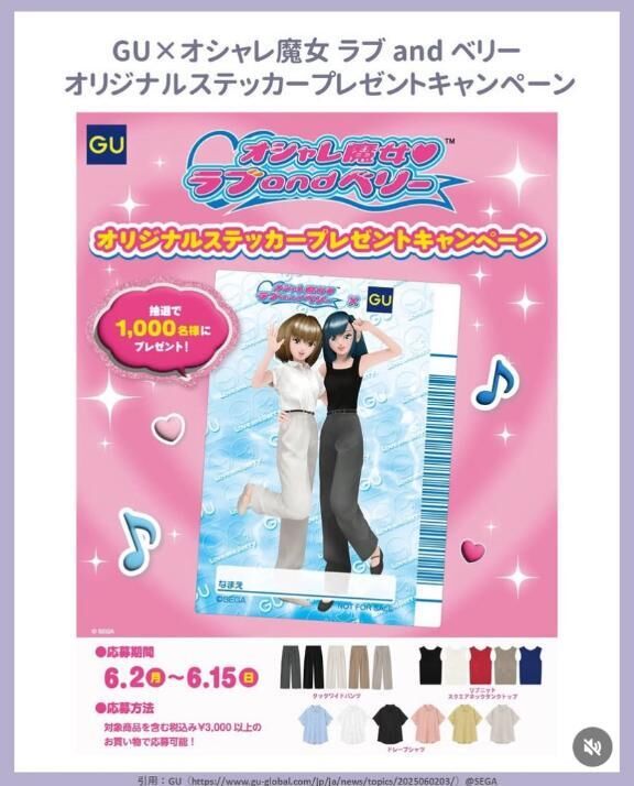 &middot;&#860;&middot;&#7188;&#6746;まだまだラストまで(\,\,-ω-\,\,)&#9825;