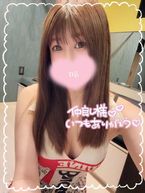 お礼Uさん