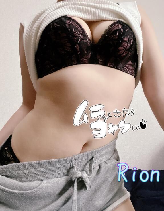 今から&#9825;