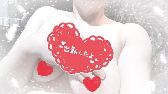出勤しました&#9825;