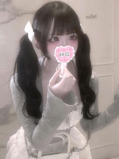 U様本指名