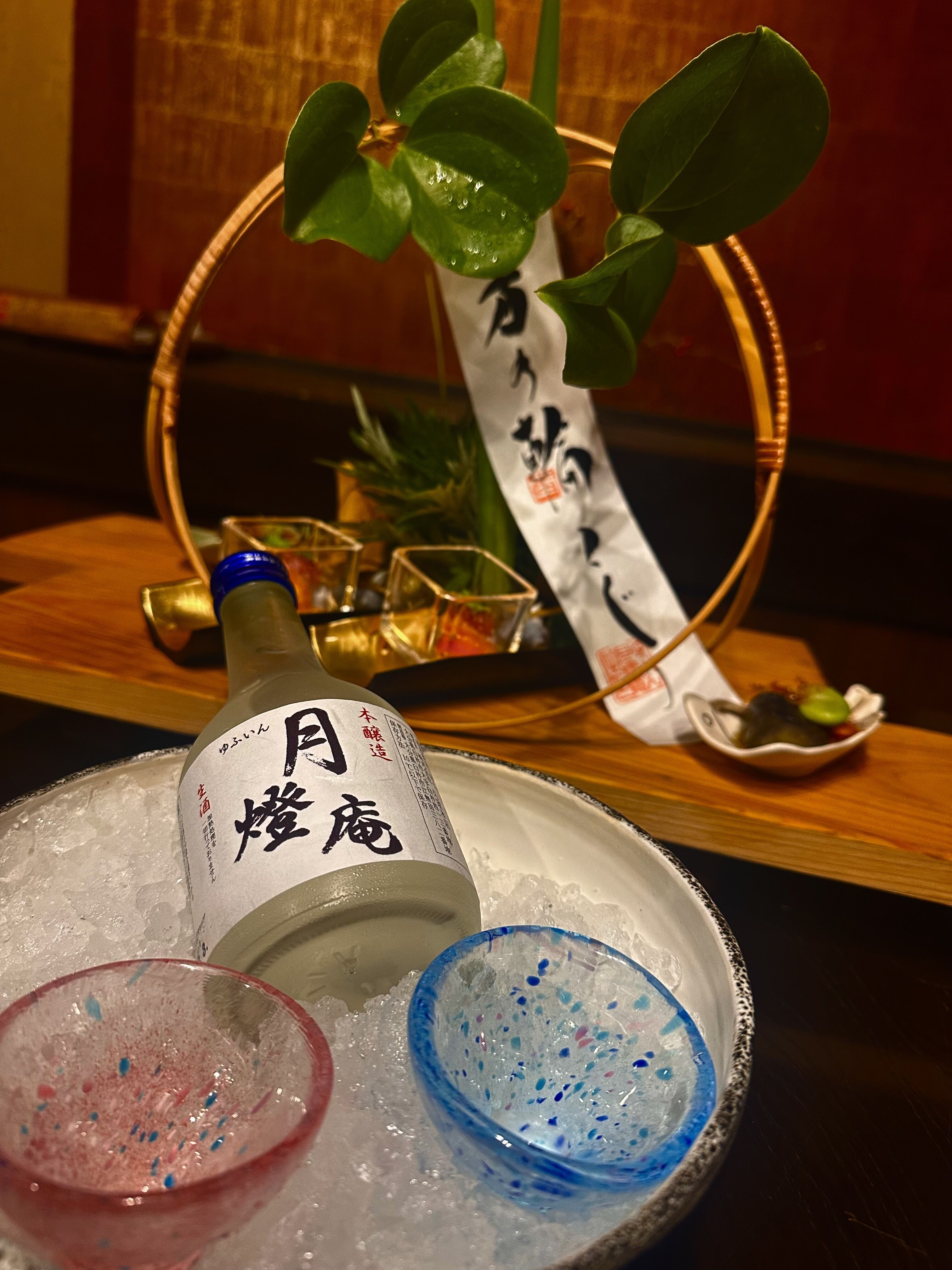 &#127862;&#127769;