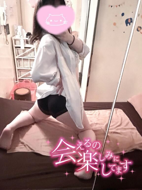 ドキドキ、、&#9825;