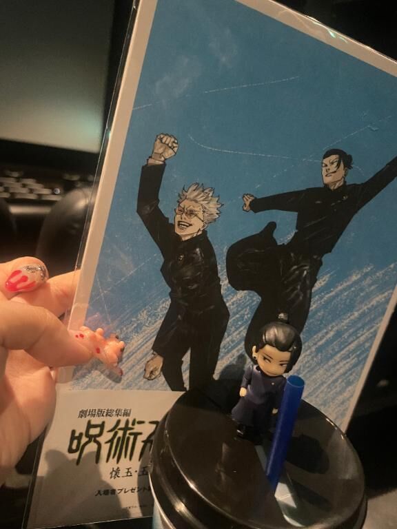 さとるううう