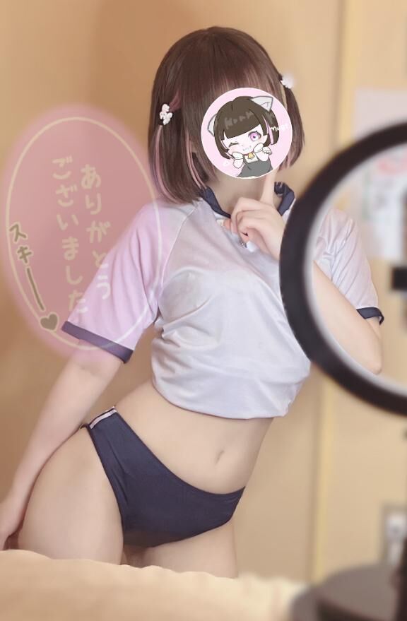 Gさんへ&#9825;