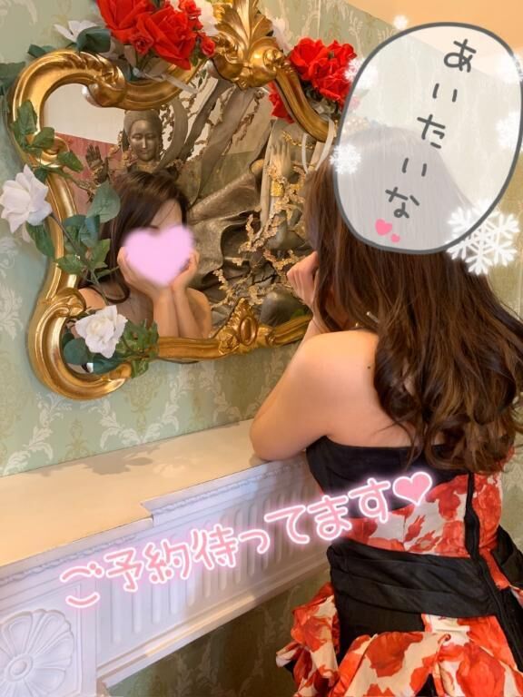 &middot;&#860;&middot;&#7188;&#6746;明日も…&#9825;