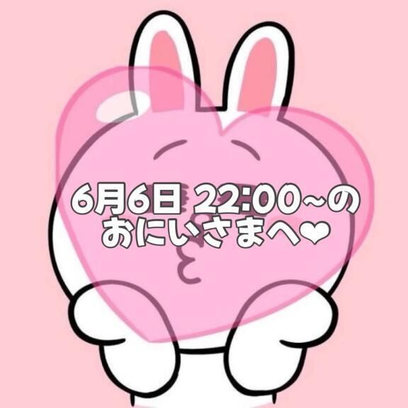 &#9825; &#128140;&#128173;