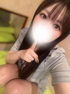 またあした♡