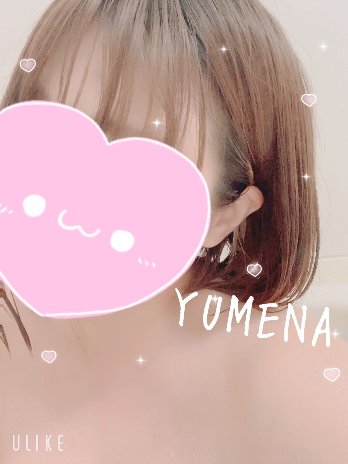 ご予約お礼♡