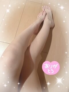 ありがとう♡