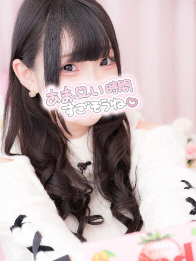 悩み事