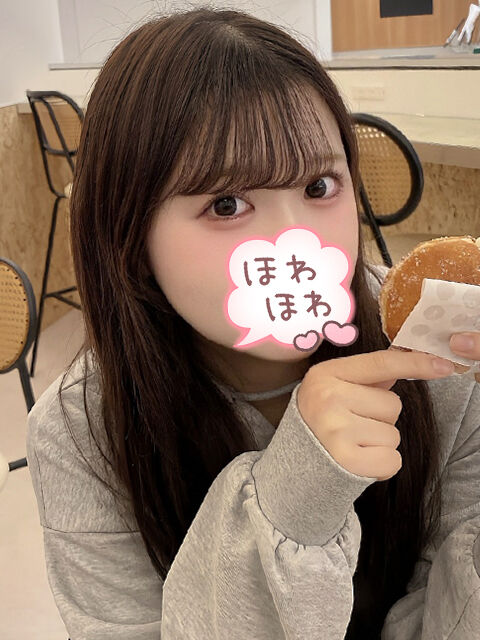 本指Nくん