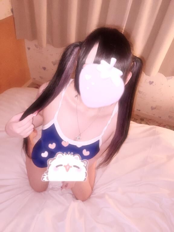 しゅ、