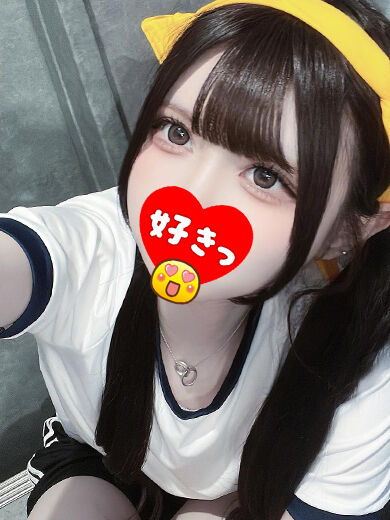 そうえば