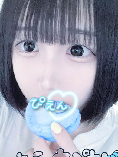 奥まで突いて