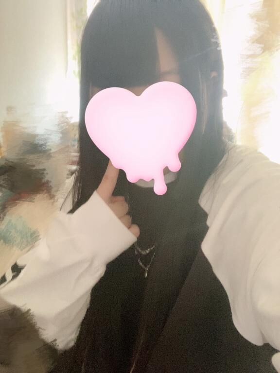 いますぐ♡