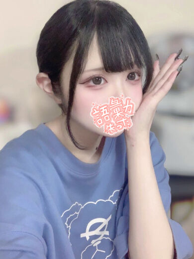 電マをクリに当てながら挿入する変態さんにイカされる