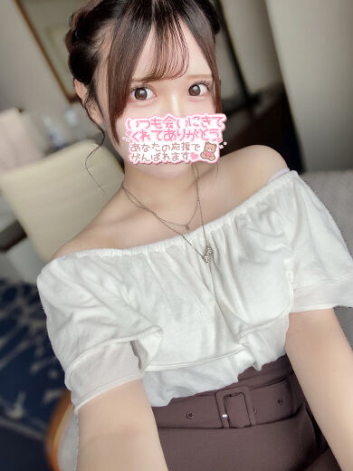 雌豚帰ります
