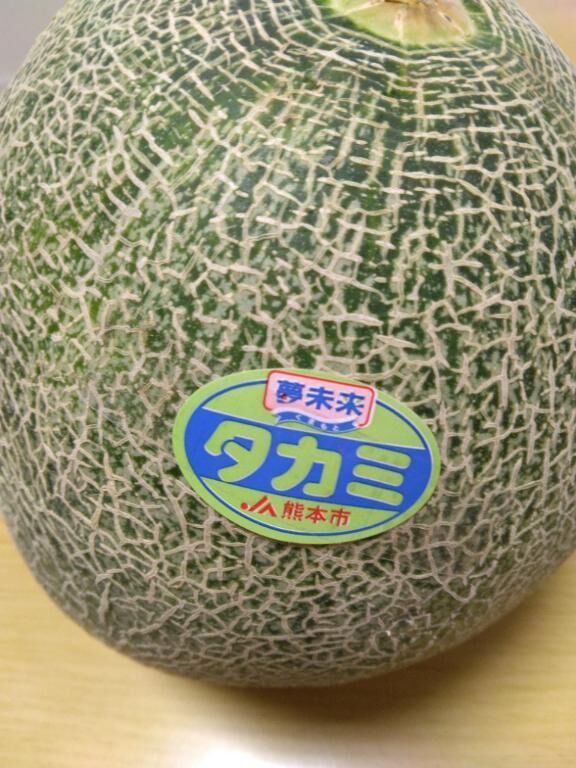 お疲れ様&#9825;