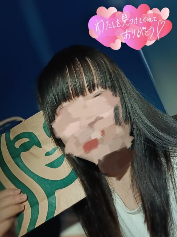 お礼&#9825;&#9825;