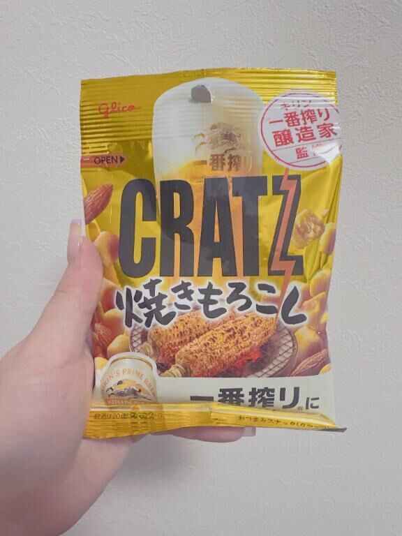 美味しそう♡