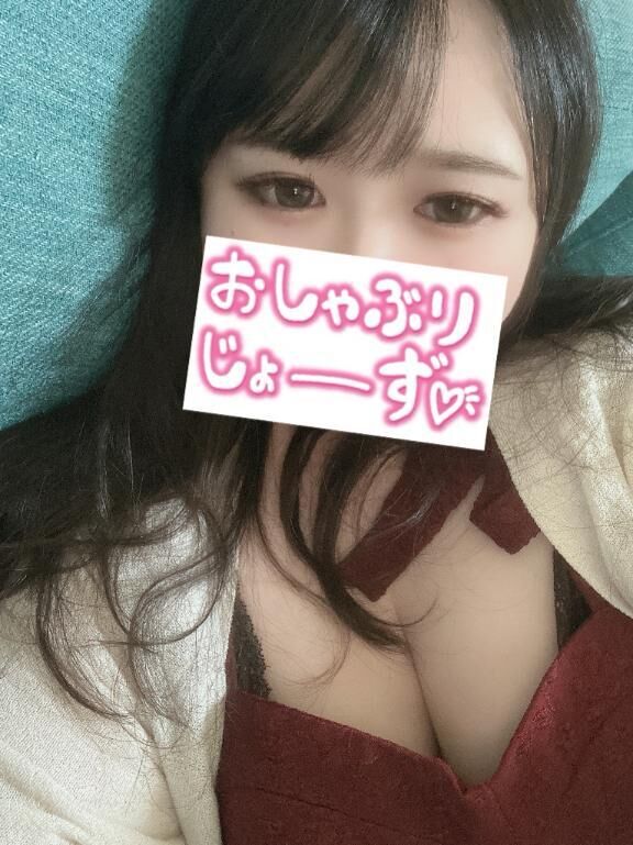 明日は