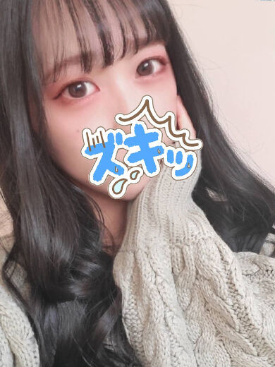 いつも写メ日記を