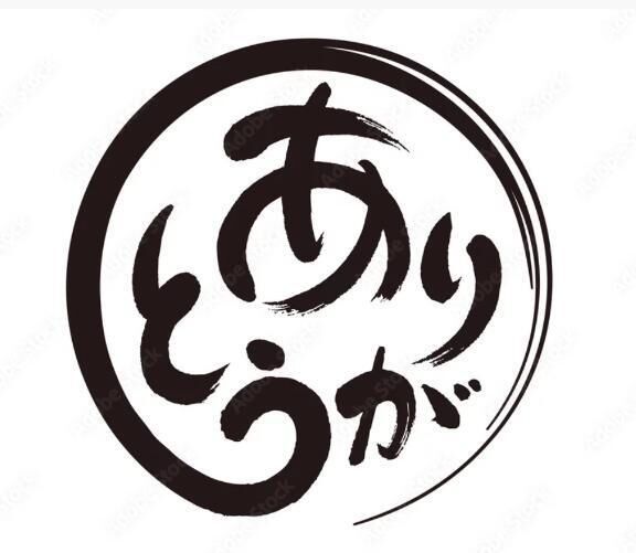 K様