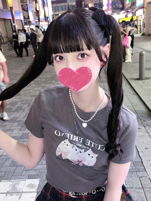 きおく！