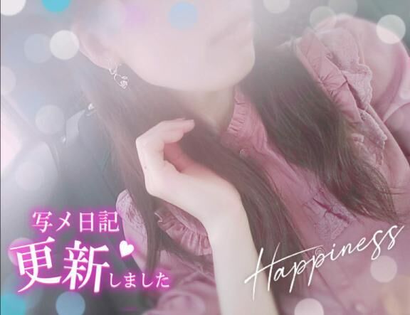 &#9825;Thank you…&#9825;