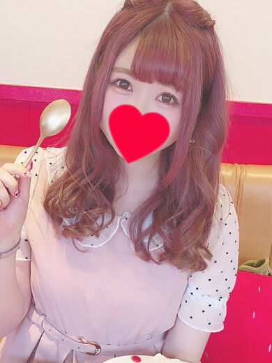 いらまちお？？いまらちお？？