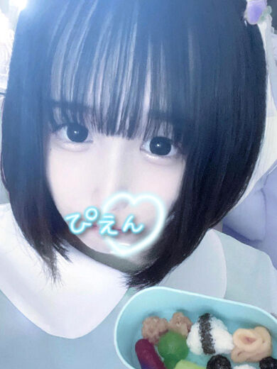 一緒に気持ちよくなろ