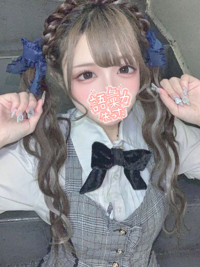 初めての放尿プレイ興奮しちゃいました