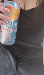 【退勤】今日もありがとう♡