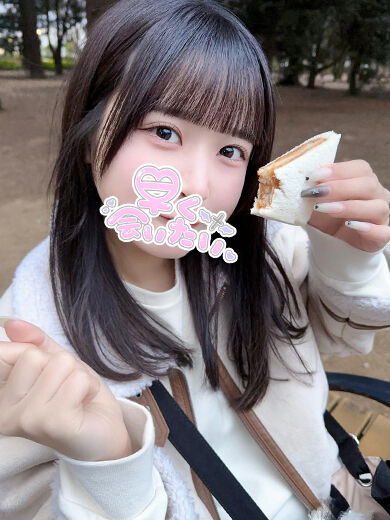 堅いの