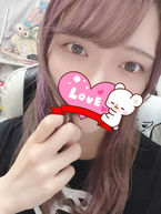 はじめましてのお兄さん♡