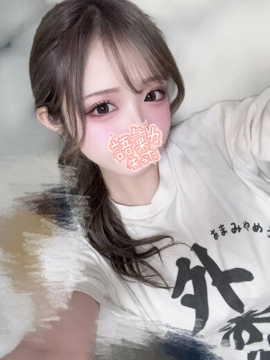 童貞さんを生騎乗位で筆おろし