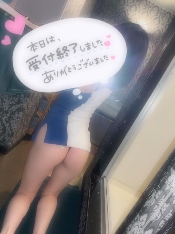 &#9825;退勤ちゅ&#9825;