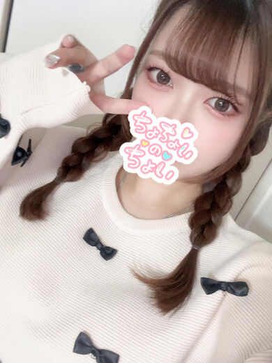 おちんちん入れてって自分からおねがり☆