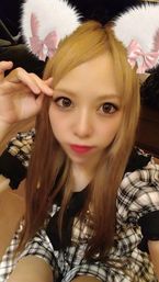 ありがと♡