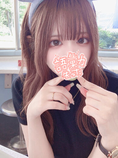 激しいピストンにイキ狂い