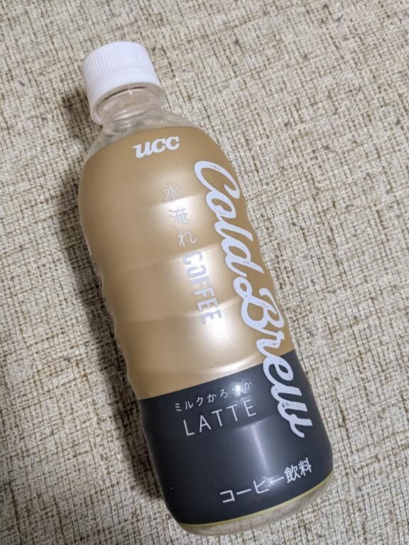 リピ様ありがとうです