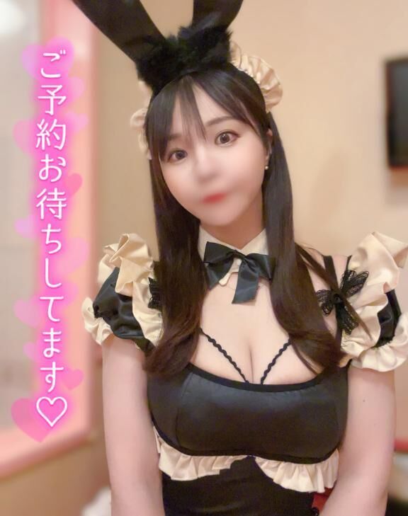 ありがとう&#9825;