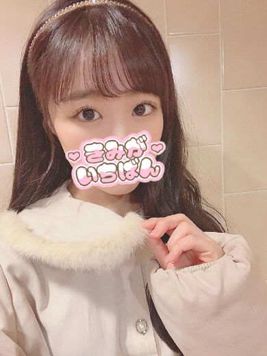 潮吹き我慢命令。。。