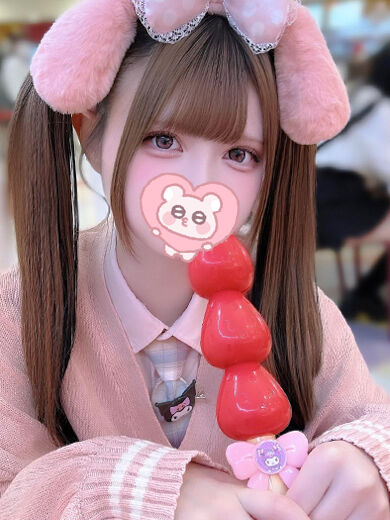 4回も出してくれてありがとう