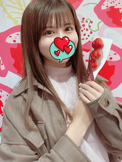 ご自宅