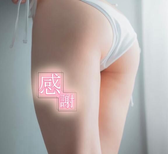 退勤&#9825;