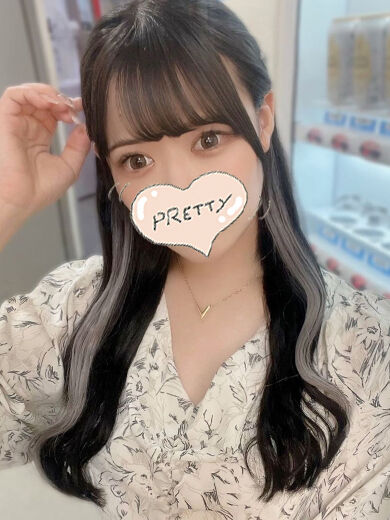 ありがとう♪