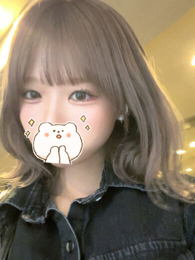 ありがとう