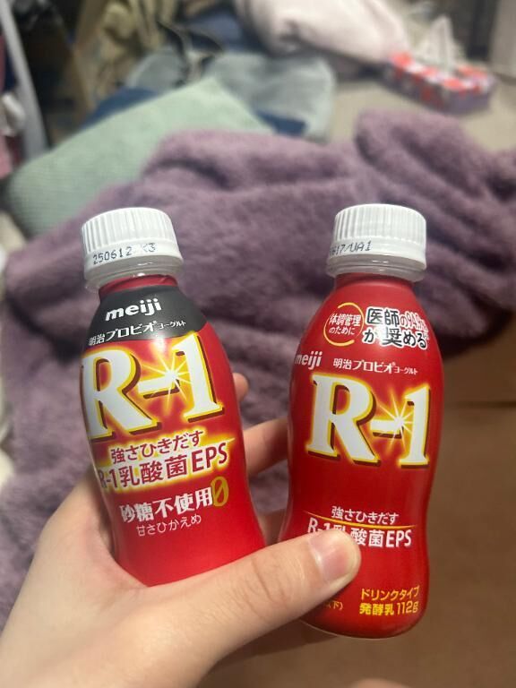 きゃー！！！
